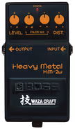 Boss Heavy Metal Hm 2w