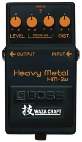 Boss Heavy Metal Hm 2w