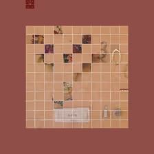 How To Sound Like Touché Amoré - Flowers and You